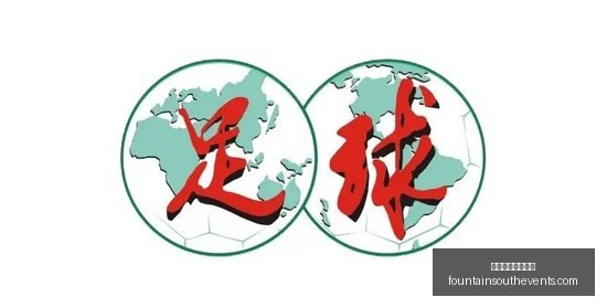 唐斯爆砍,尼克斯大胜,雄鹿魔术止,澳门新葡京娱乐城官网,澳门新葡京娱乐城App,澳门新葡京娱乐城下载,澳门新葡京娱乐城登录,澳门新葡京娱乐城平台