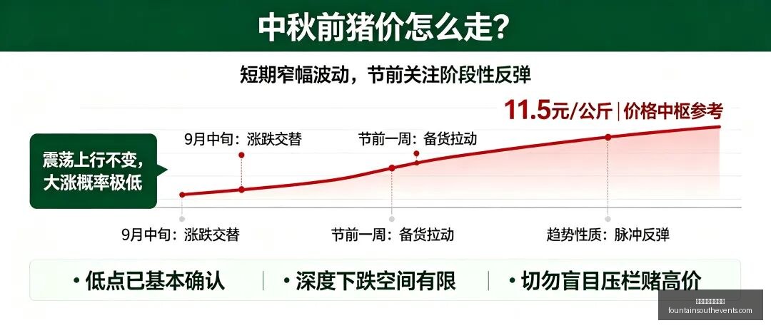 终极指南,年热刺名人,堂成员正式,澳门新葡京娱乐城官网,澳门新葡京娱乐城App,澳门新葡京娱乐城下载,澳门新葡京娱乐城登录,澳门新葡京娱乐城平台