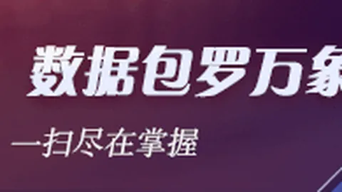 虚拟偶像进军电竞，跨界合作引热议