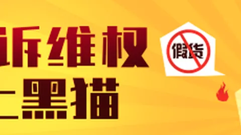2026欧洲转会风向标：贝尔特兰加盟在即，曼联与国米领跑争夺战